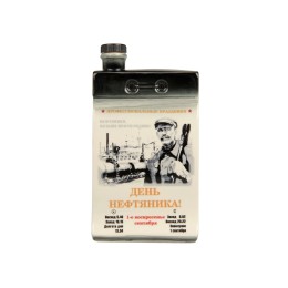 Штоф "Календарь нефтяника"