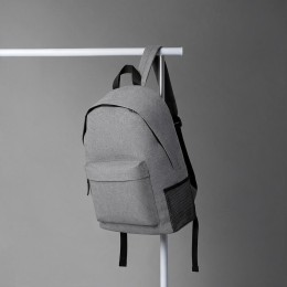 Рюкзак "City", серый