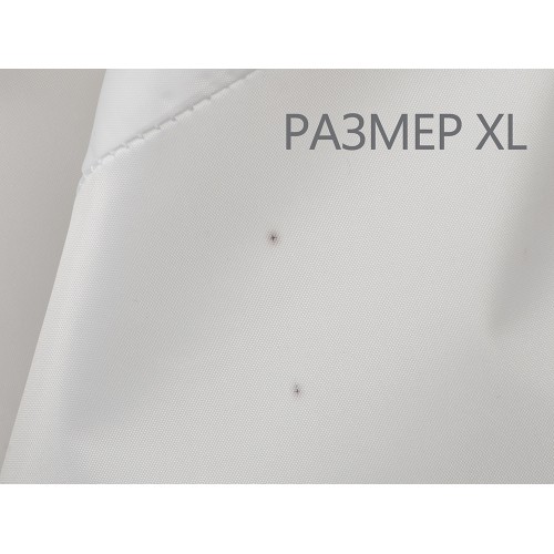 Ветровка "Miami" мужская с чехлом, белый