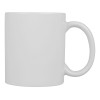 Кружка для сублимации «Sublime Matte», белый матовый