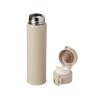 Вакуумная герметичная термокружка «Inter», бежевый, нерж. сталь
