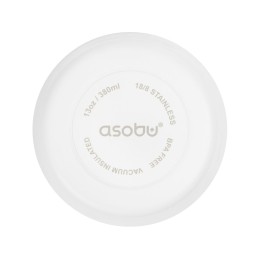 Термокружка CAFe COMPACT, 380 мл, белый