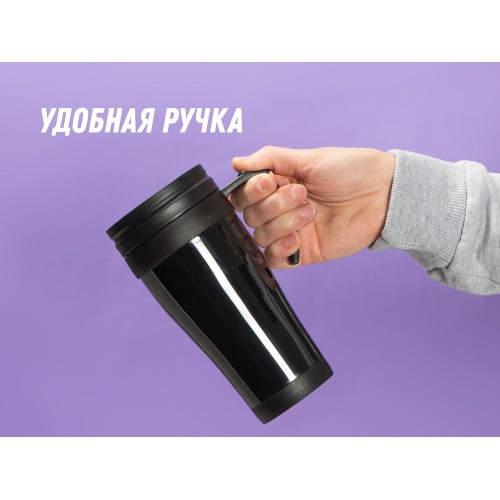 Кружка с термоизоляцией "Silence" 350мл, черный