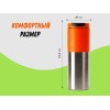 Термокружка Vertex 450 мл, оранжевый