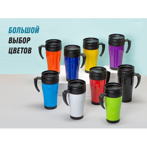 Кружка с термоизоляцией "Silence" 350мл, черный