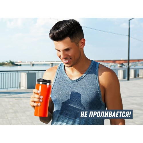 Термокружка "Klein" 325мл, оранжевый