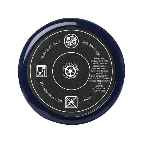 Melbourne кружка 1200 мл, сертифицированная согласно RCS, с соломинкой - Темно - синий