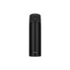 Термокружка из нерж. стали тм THERMOS JOK-500 BK 0.5L