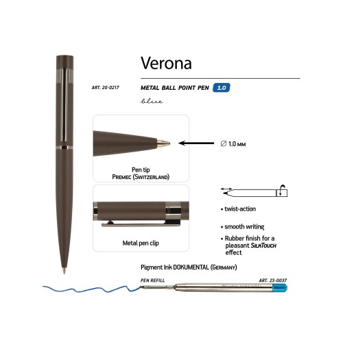 Ручка шариковая автоматическая BrunoVisconti "VERONA" цвет корпуса коричневый, soft-touch, 1 мм, синяя