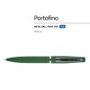 Ручка металлическая шариковая "Portofino", софт-тач, 1.0 мм, зеленый
