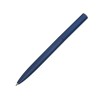 Шариковая металлическая ручка "Minimalist" софт-тач, темно-синяя