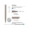 Ручка металлическая шариковая "Verona", шампань