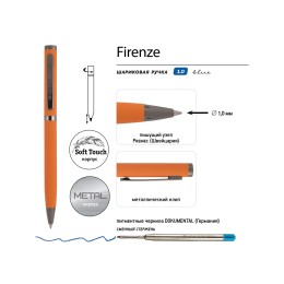 Ручка "Firenze" шариковая автоматическая софт-тач, оранжевая