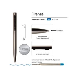 Ручка "Firenze" шариковая автоматическая, вороненая сталь