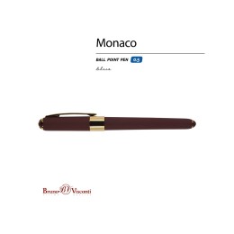 Ручка пластиковая шариковая «Monaco», 0,5мм, синие чернила, коричневый