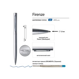Ручка "Firenze" шариковая автоматическая, серебристая