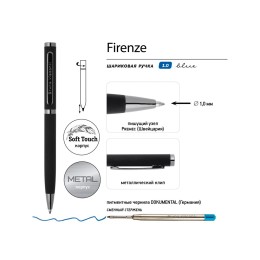 Ручка "Firenze" шариковая автоматическая софт-тач, черная