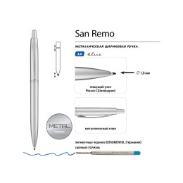 Ручка металлическая шариковая "San Remo", серебристый