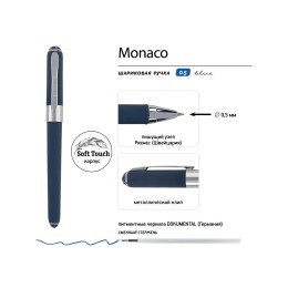 Ручка пластиковая шариковая «Monaco», 0,5мм, синие чернила, темно-синий navy/серебристый
