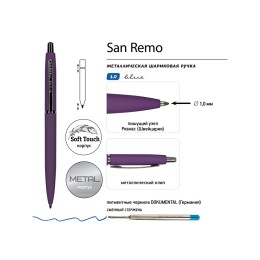 Ручка металлическая шариковая "San Remo", софт-тач, 1.0 мм, фиолетовый