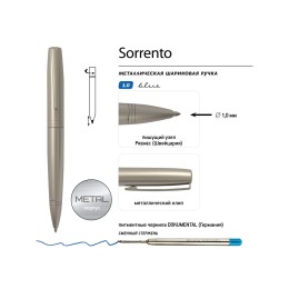Ручка металлическая шариковая "Sorrento", шампань