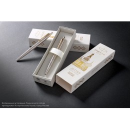 Шариковая ручка Parker Jotter Russia SE, цвет: St. Steel GT, стержень: Mblue