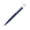 Металлическая шариковая ручка soft touch "Brush gum", темно-синий