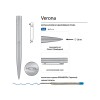 Ручка металлическая шариковая "Verona", серебристый