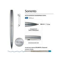 Ручка металлическая шариковая  "Sorrento", серебристый