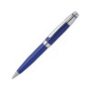 Ручка шариковая «Ковентри» в футляре, синий (P)