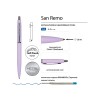 Ручка металлическая шариковая "San Remo", софт-тач, 1.0 мм, сиреневый