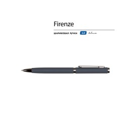 Ручка "Firenze" шариковая автоматическая софт-тач, серая