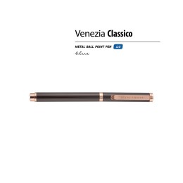 Ручка металлическая шариковая "Venezia Classico", коричневый