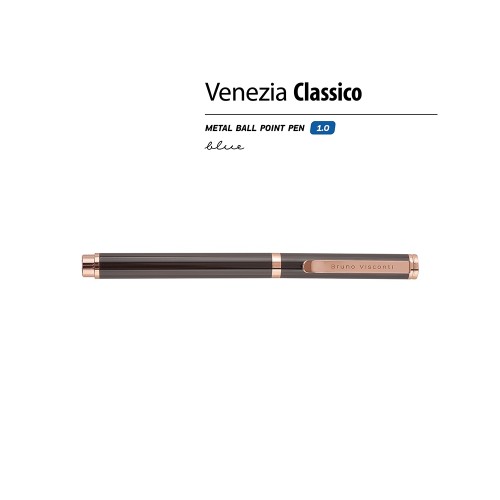 Ручка металлическая шариковая "Venezia Classico", коричневый