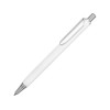 Ручка металлическая шариковая трехгранная «Riddle», белый/серебристый