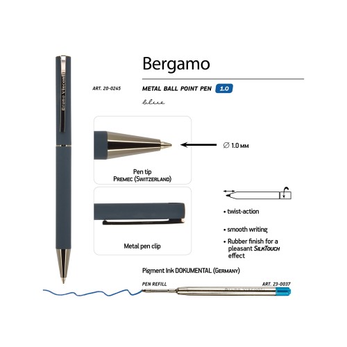 Ручка "Bergamo" шариковая автоматическая, синий металлический корпус, 0,7 мм, синяя