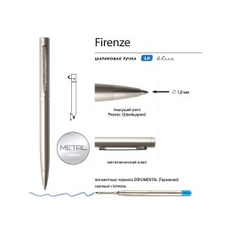 Ручка "Firenze" шариковая автоматическая, шампань