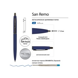 Ручка металлическая шариковая "San Remo", софт-тач, 1.0 мм, синий