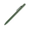 Ручка пластиковая шариковая FAMILY SOFIA, soft touch (Тёмно-зелёный)