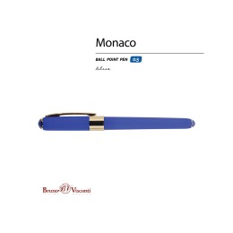 Ручка пластиковая шариковая «Monaco», 0,5мм, синие чернила, синий