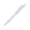 Ручка шариковая Prodir QS 20 PMP, белый