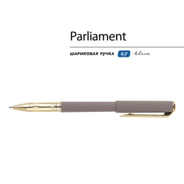 Ручка пластиковая шариковая "Parliament", 0,7 мм, синие чернила, серый/золотистый