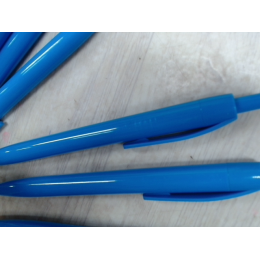 Ручка шариковая пластиковая "Air", голубой (Р)