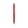 Ручка шариковая Prodir QS 20 PMT, красный