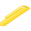 Ручка шариковая «Миллениум», желтый
