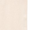 Сумка «Твил» из хлопка, 210 г/м2, натуральный