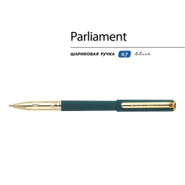 Ручка пластиковая шариковая "Parliament", 0,7 мм, синие чернила, зеленый/золотистый