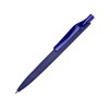 Ручка пластиковая шариковая Prodir ds6prr-52 "софт-тач"