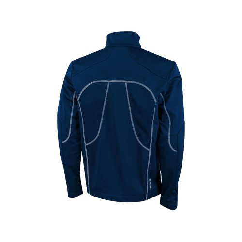 Куртка "Maple" мужская на молнии, темно-синий