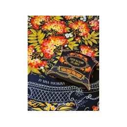 Платок «Тагильский поднос», черный